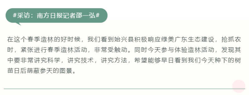 微信圖片_20230302112123.png