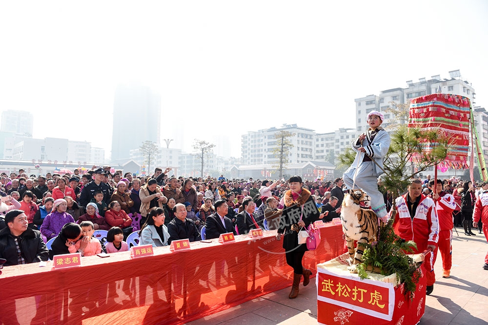 馬市鎮(zhèn)《飄色》